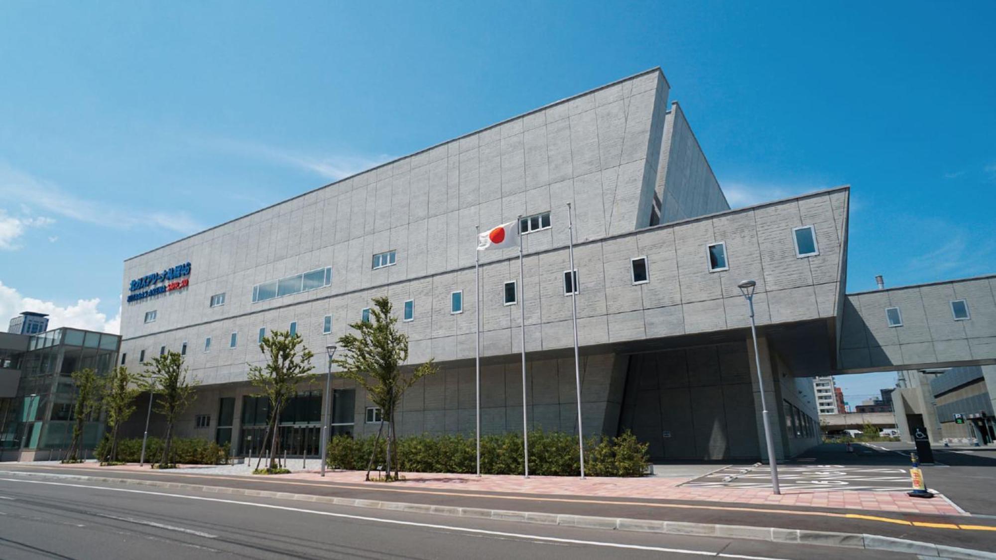 Toyoko Inn Hokkaido Sapporo-Eki Minami-Guchi Exterior foto